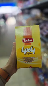 نوجا بار - تركو