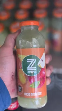 عصير تفاح وجزر - زاهينة
