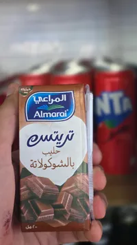 تريشيم خليط بالشوكولاتة - المراعي