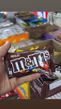 إم آند إمز شوكولاتة - M&M's Chocolate