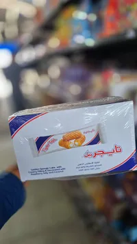 كيك الإسفنج بالكريمة - تاجيرتل