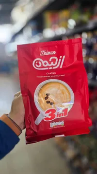 إيزيمان كلاسيك - مزيج القهوة سريع الذوبان 3 في 1