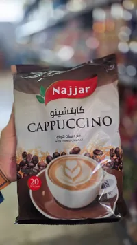 كابتشينو مع حبيبات الشوكولاتة - ناجار