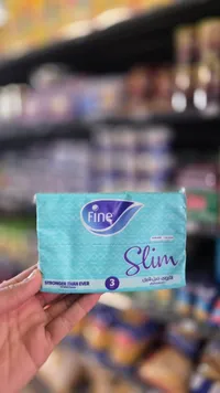 منديل فاين سليم - Fine Slim