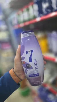 شامبو التوت البري - موجي