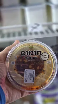 حمص بطحينة - تنوفا
