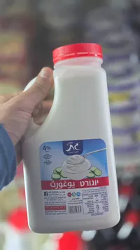 لبن زبادي - الجليل