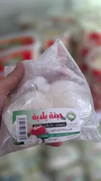 جبنة بلدية - طازجة