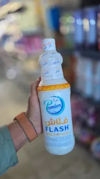 فلاش - بريميوم