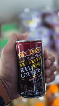 قهوة مثلجة فاجو - Original Extra Blend