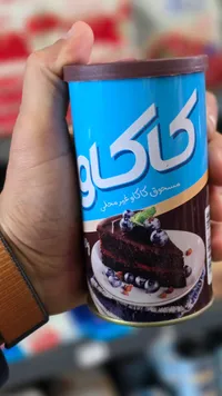 كاكاو مسحوق