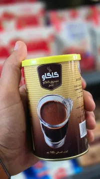 مسحوق كاكاو - كاكاو