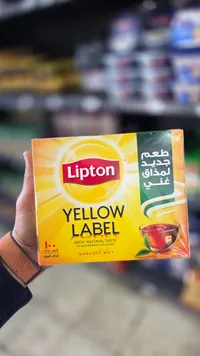 شاي ليبتون الأسود - Yellow Label