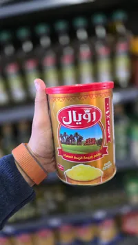 سمنة رويال