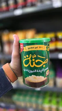 سمنة جنة