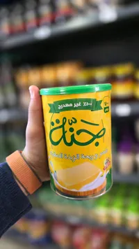سمنة جنة