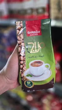 قهوة حازي - بدري وحنيد
