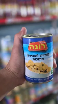 فطر مقطع - رونا