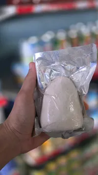 جميد المنسف