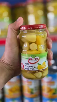 مخلل فلفل حار صغير - ف