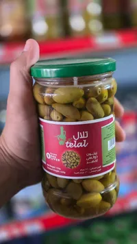 زيتون أخضر - تلال