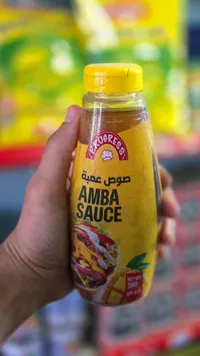 صوص عمبة - كوكريس