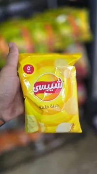 شيبس جبنة مملحة - سنيورة