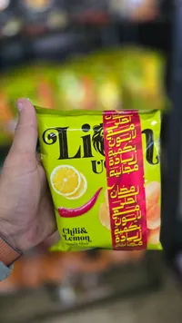 لايز شيبس - فلفل وليمون