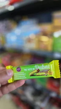 شوكلاتة دبي - إيليت