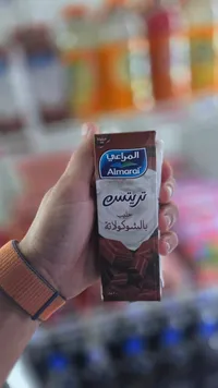 حليب بالشوكولاتة تريتس - المراعي (Almarai)