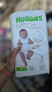 حفاضات إكسترا كير للأطفال - هاجيز (Huggies)