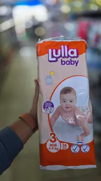 حفاضات أطفال مقاس 3 - لولا بيبي (Lulla Baby)