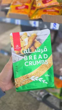 قرشلة - الشيخ قاسم