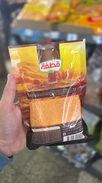 محسن خبز - قطفة