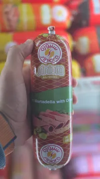مرتديلا بالزيتون - سنيورة (Siniora)