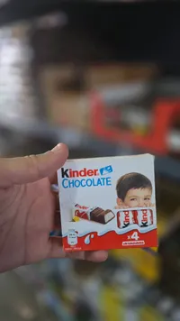 أصابع شوكولاتة بالحليب - كيندر (Kinder)
