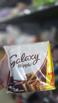 شوكولاتة ريبل - جالكسي (Galaxy)