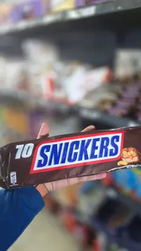 شوكولاتة سنيكرز - عبوة توفير (Snickers)