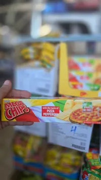 بطاطس شيبس بنكهة بيتزا بيبيروني - ميجا شيبس (Mega Chips)