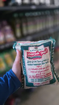 أرز بسمتي سيلا هندي معتق - أبو حميد (AbuHmaid)