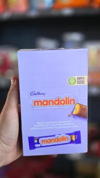 بسكويت مغطى بالكراميل والشوكولاتة - ماندولين من كادبوري (Cadbury)