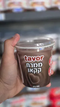 ممرخ كاكاو - تافور (Tavor)