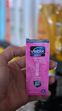 كريم مزيل عرق مستيك - فيبكس ماكس (Vebix)