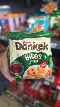 كيك بايتس بالزبيب - أولكر (Ulker)