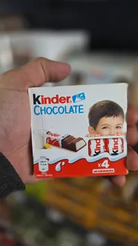 شوكولاتة كيندر - 4 أصابع (Kinder)