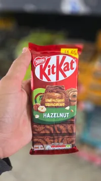 شوكولاتة ويفر بالبندق - كيت كات (Nestle)