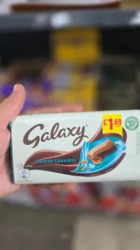 شوكولاتة بالحليب والكراميل المملح - غالاكسي (Galaxy)