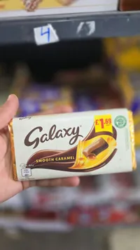 شوكولاتة بالحليب محشوة بالكراميل - غالاكسي (Galaxy)