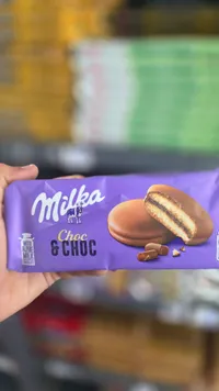 بسكويت محشو بالشوكولاتة تشوك آند تشوك - ميلكا (Milka)