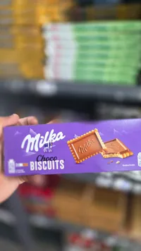 بسكويت بالشوكولاتة - ميلكا (Milka)